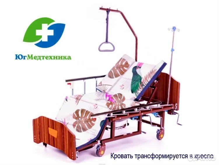 Кровать для лежачих больных ZZ-25L/E - миниатюра 3