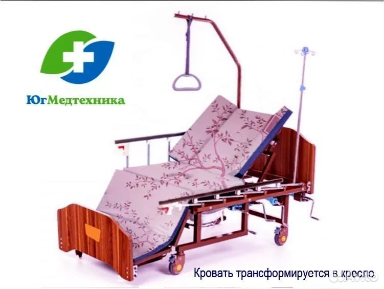 Кровать для лежачих больных AS8+5H - миниатюра 2