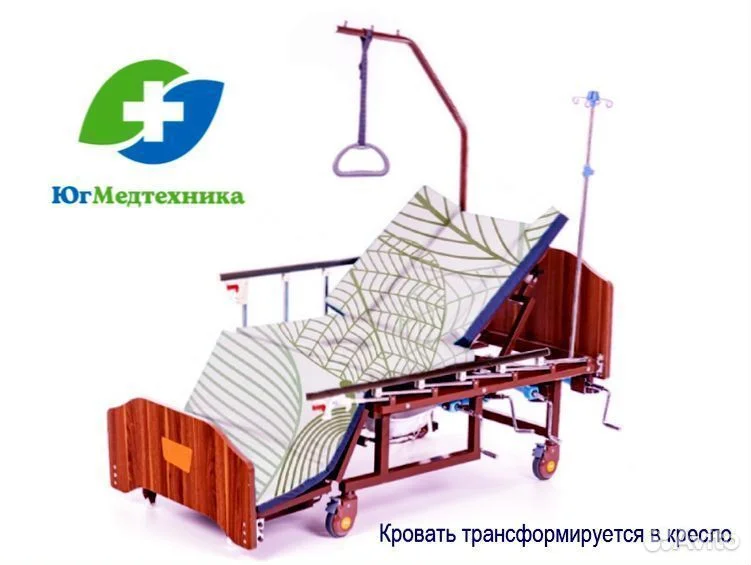 Кровать для лежачих больных GG+2-I* - миниатюра 3