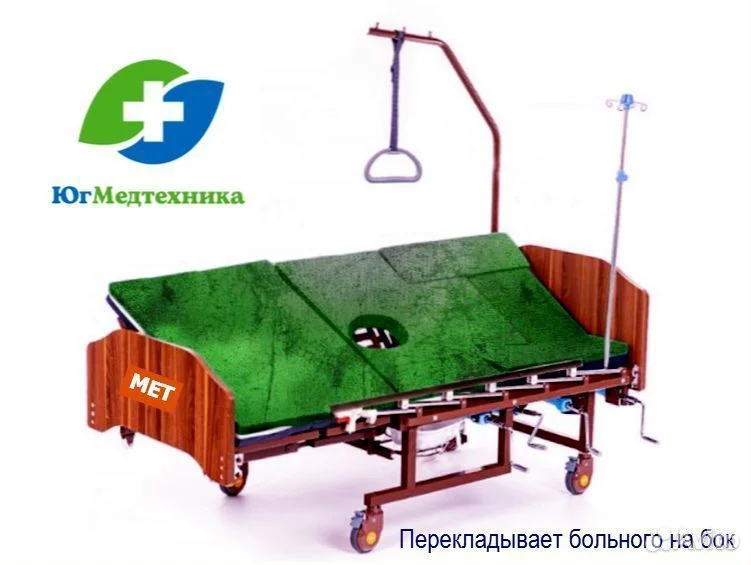 Кровать для лежачих больных ND+K/Q1 - миниатюра 3