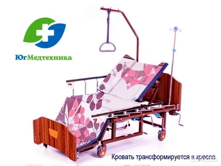 Кровать для лежачих больных JQ/B5+a - миниатюра 2