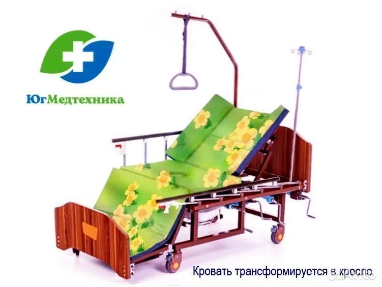 Кровать для лежачих больных HF/UY2 - миниатюра 2