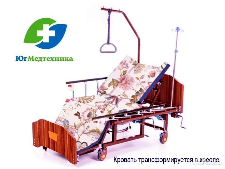 Кровать для лежачих больных BT5/D* - миниатюра 2