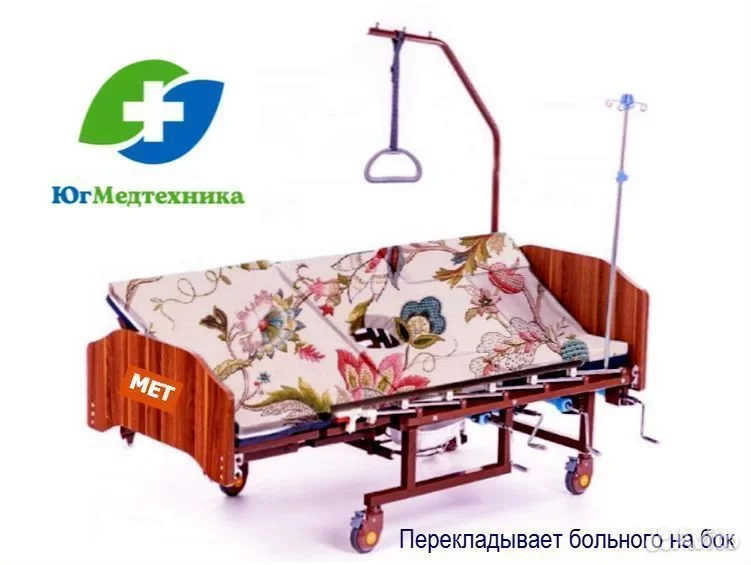 Кровать для лежачих больных BT5/D* - миниатюра 3