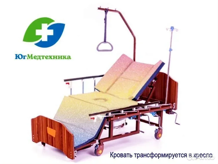 Кровать для лежачих больных YC+A9Q - миниатюра 2