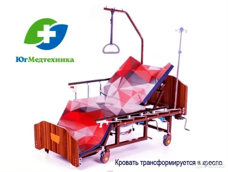 Кровать для лежачих больных V+1L.6 - миниатюра 3
