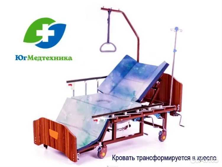 Кровать для лежачих больных REM/85-H - миниатюра 2