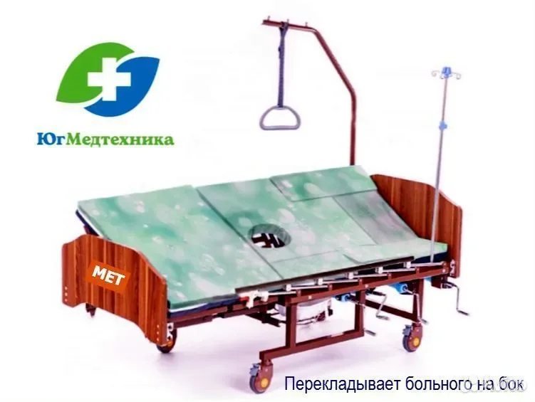 Кровать для лежачих больных ZE60 - миниатюра 2