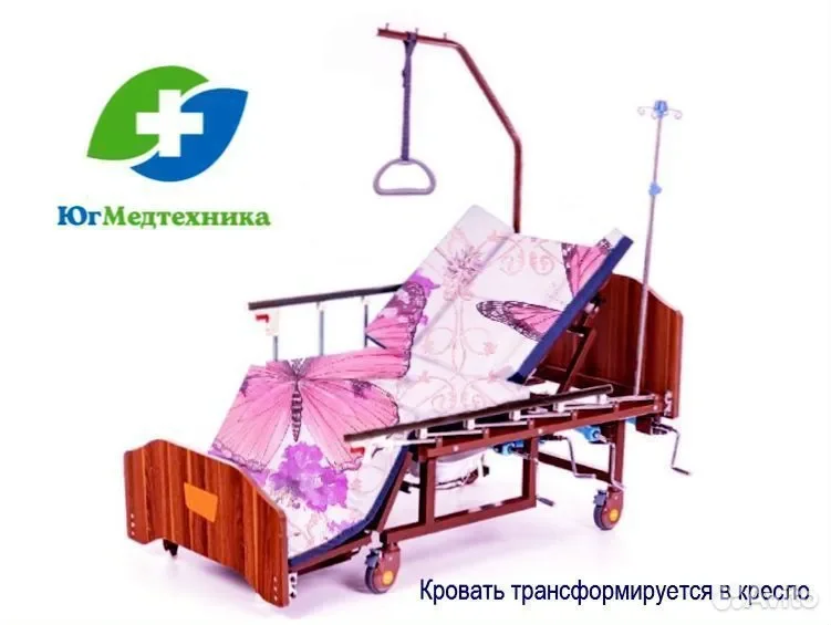 Кровать для лежачих больных CIM-57Y* - миниатюра 2