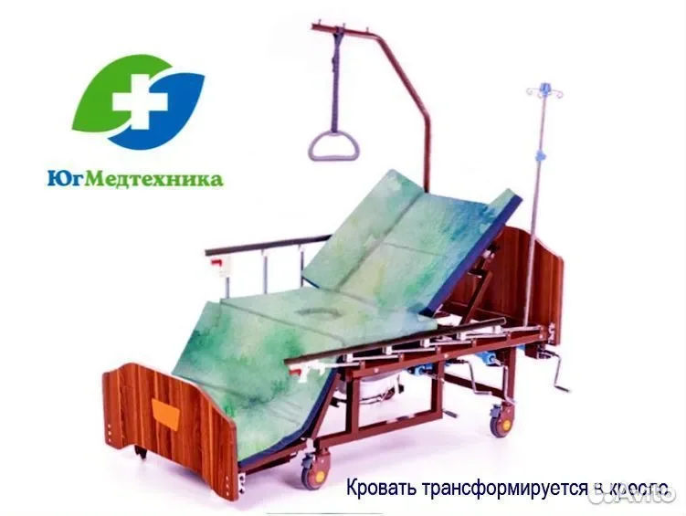Кровать для лежачих больных N5G - миниатюра 2