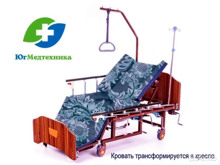 Кровать для лежачих больных AQ-K40 - миниатюра 2