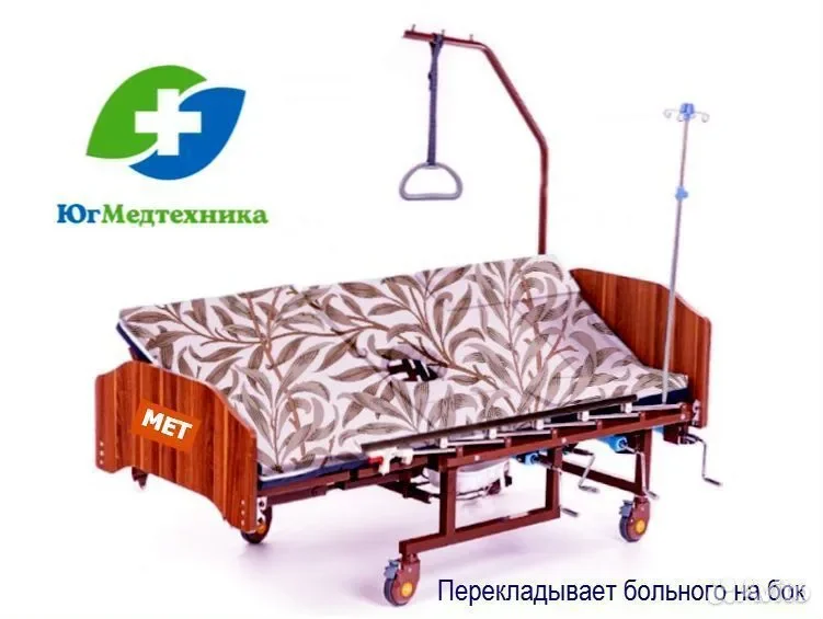Кровать для лежачих больных VI/5IH - миниатюра 2