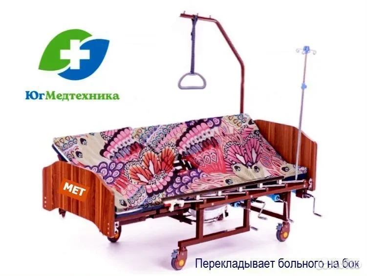 Кровать для лежачих больных SB+/6R* - миниатюра 3