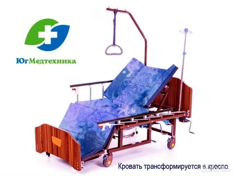 Кровать для лежачих больных ZE-5 - миниатюра 2