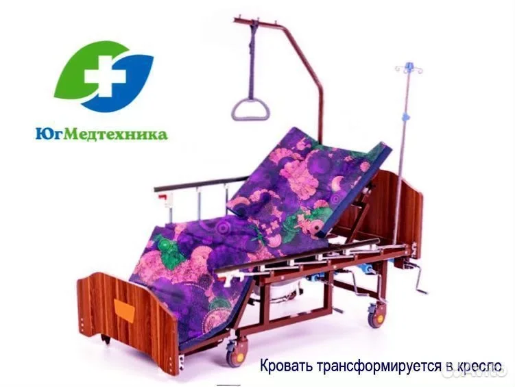 Кровать для лежачих больных Bs/5n*Q - миниатюра 2