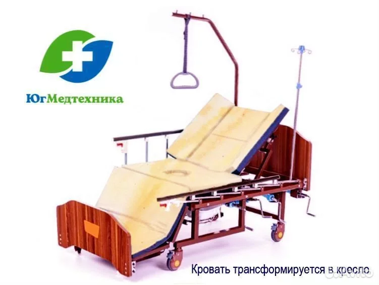 Кровать для лежачих больных J5/H*W - миниатюра 3