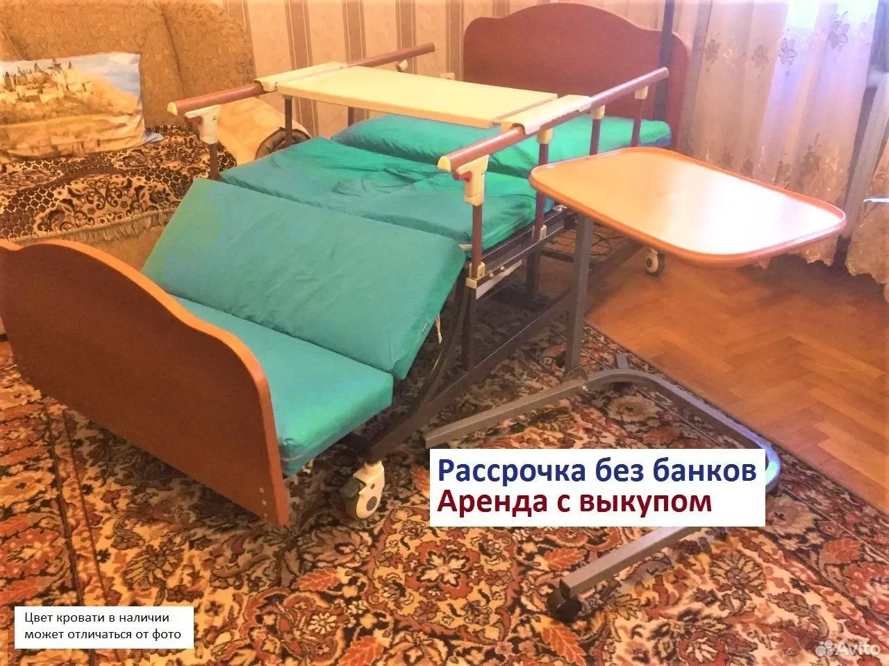 Медицинская кровать для лежачих больных легче уход - миниатюра 4