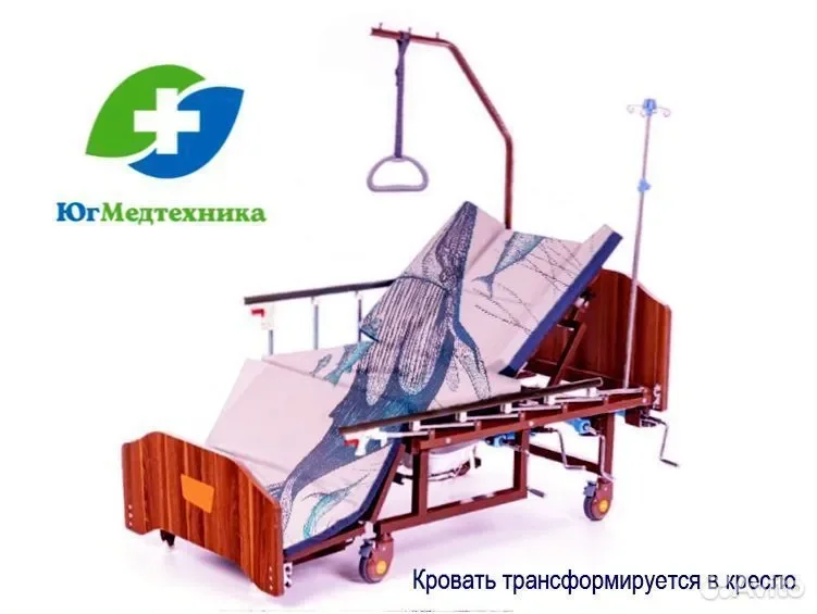 Кровать для лежачих больных WEV/u8A - миниатюра 2