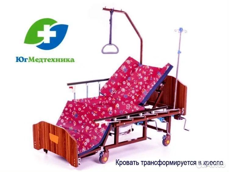 Кровать для лежачих больных UVL-6K* - миниатюра 2