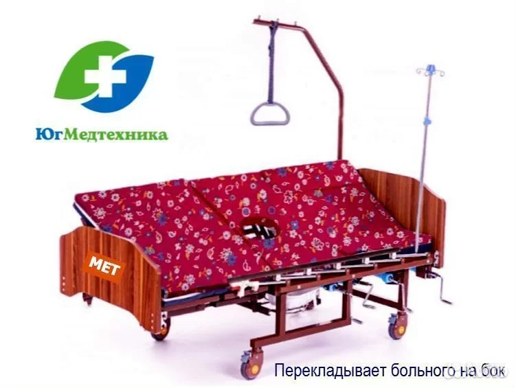 Кровать для лежачих больных UVL-6K* - миниатюра 3