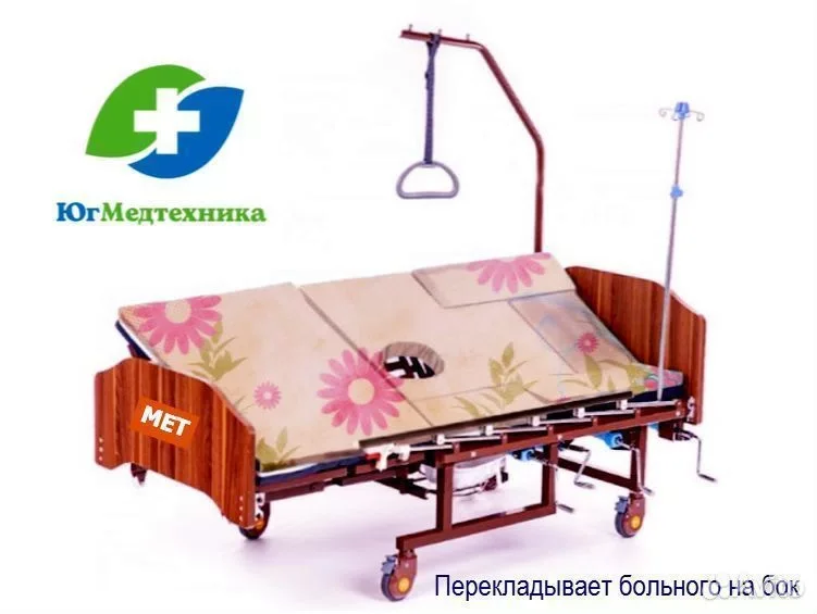 Кровать для лежачих больных KD/82+K* - миниатюра 3