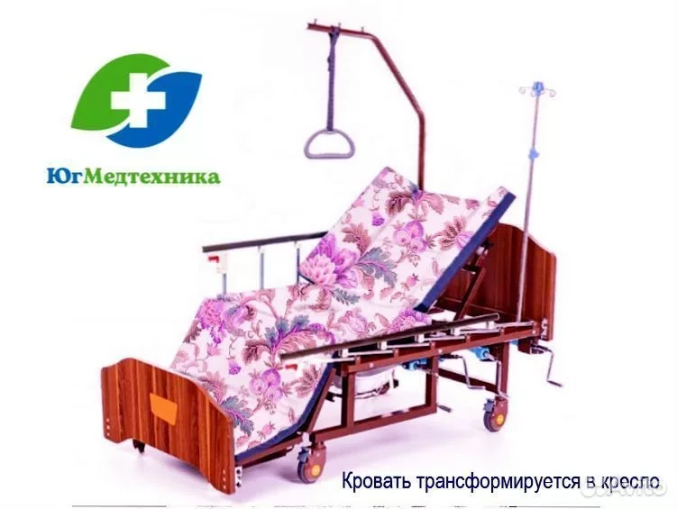 Кровать для лежачих больных REM/40HQ - миниатюра 2