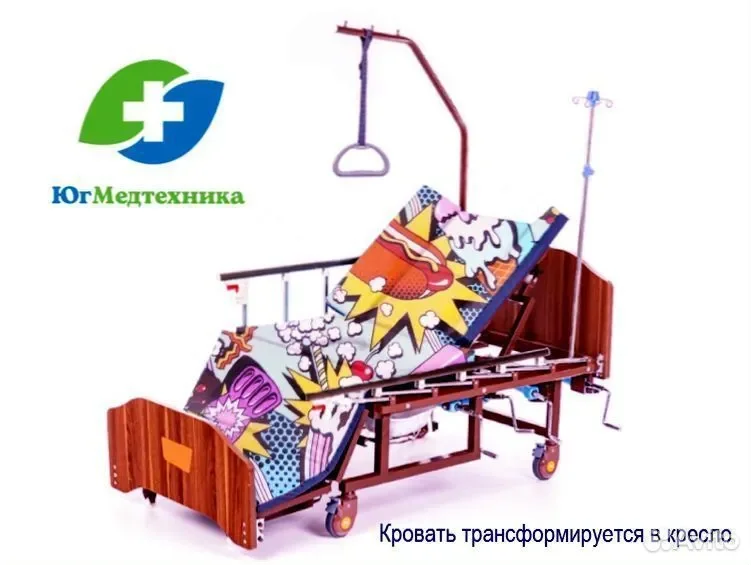 Кровать для лежачих больных RV-L/3U* - миниатюра 2