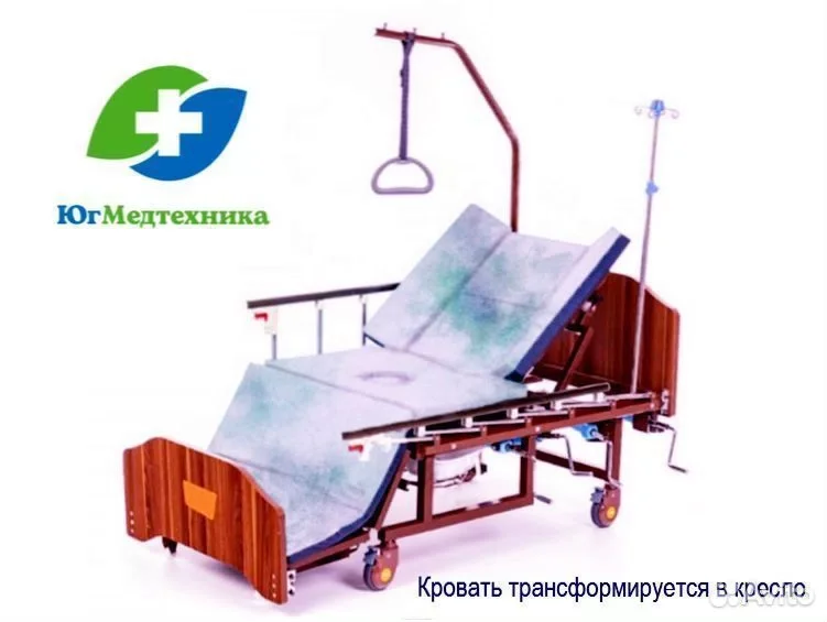 Кровать для лежачих больных BT.5/6H - миниатюра 2