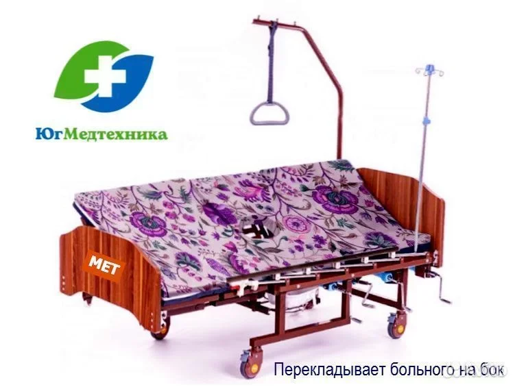 Кровать для лежачих больных SF-K6T - миниатюра 3