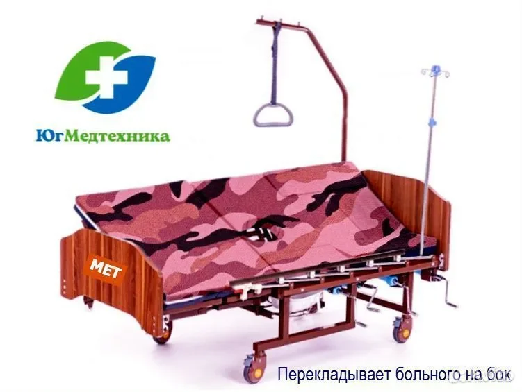 Кровать для лежачих больных FM/U.5Q - миниатюра 2
