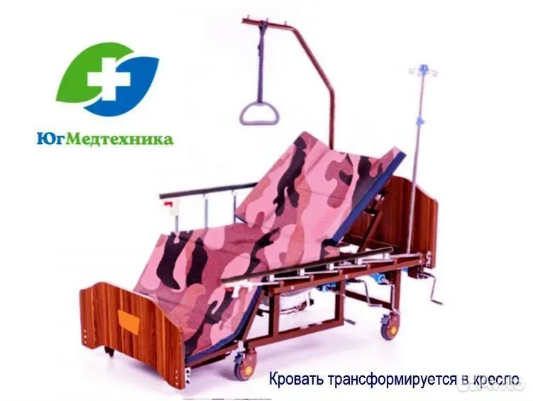Кровать для лежачих больных FM/U.5Q - миниатюра 3