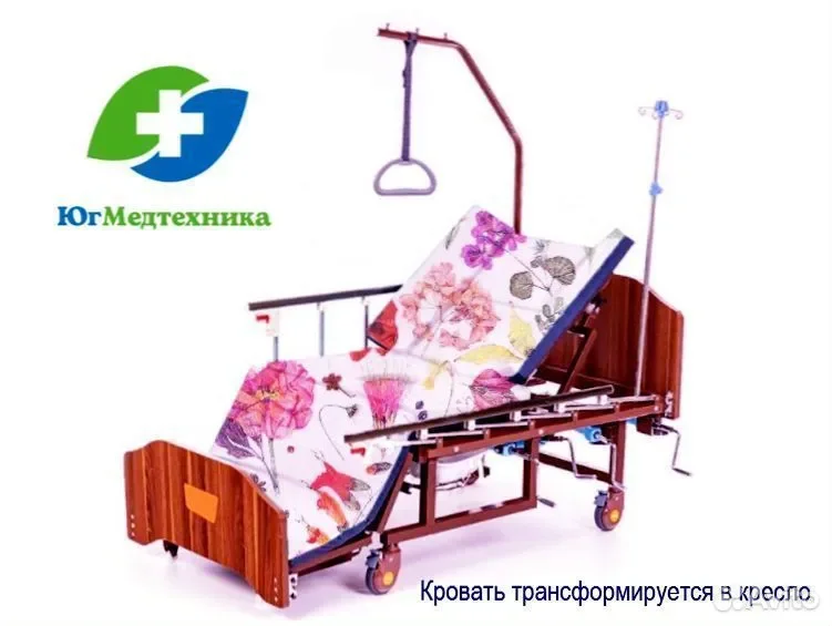 Кровать для лежачих больных YC+L9*A - миниатюра 2