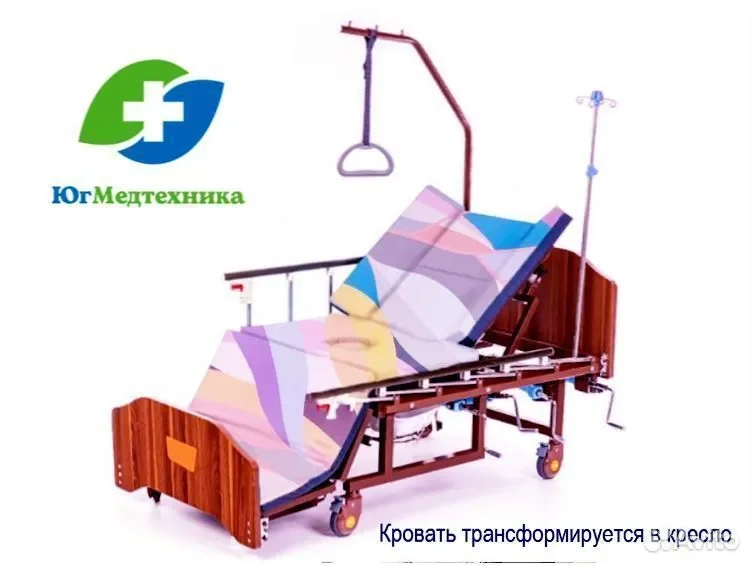 Кровать для лежачих больных MET/7is*F - миниатюра 3