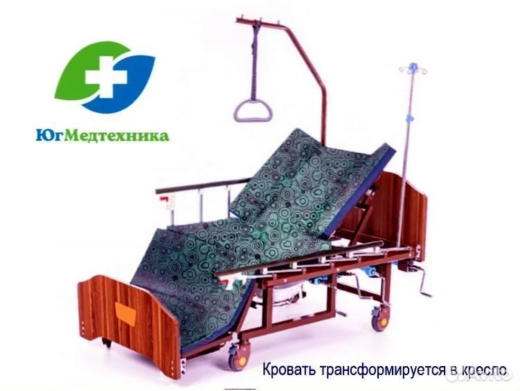 Кровать для лежачих больных REM/50 - миниатюра 3