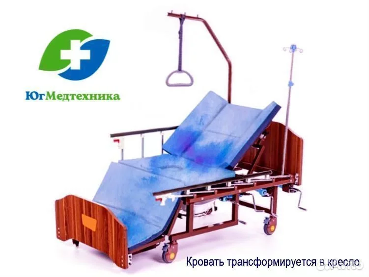 Кровать для лежачих больных MR-5L/P - миниатюра 3