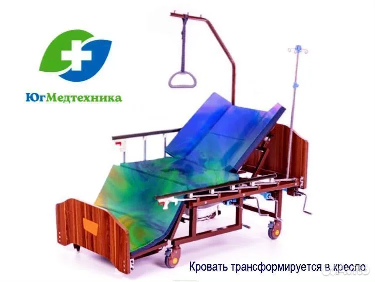 Кровать для лежачих больных MET-J7/B - миниатюра 2
