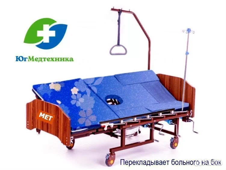 Кровать для лежачих больных YH.0K - миниатюра 2