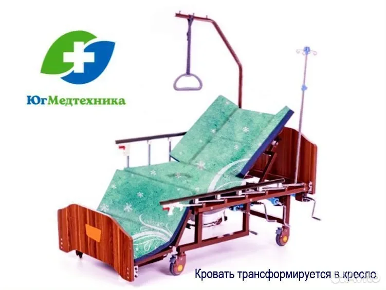 Кровать для лежачих больных XR24 - миниатюра 2