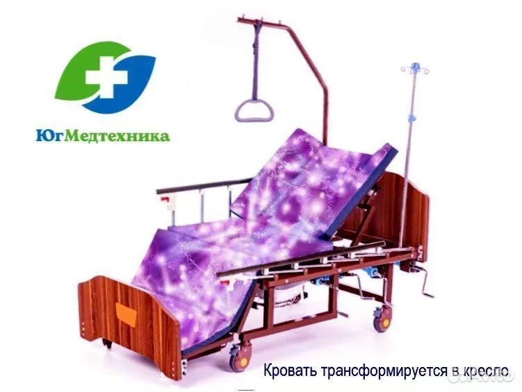 Кровать для лежачих больных HY-I+FF - миниатюра 2