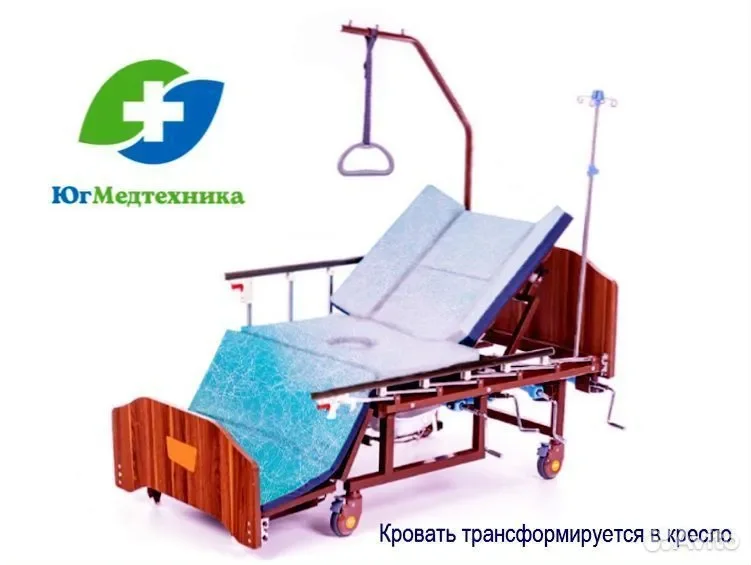 Кровать для лежачих больных JI5/Y+II - миниатюра 2