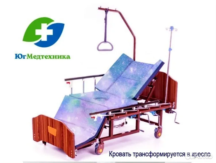 Кровать для лежачих больных R8-H/G - миниатюра 2
