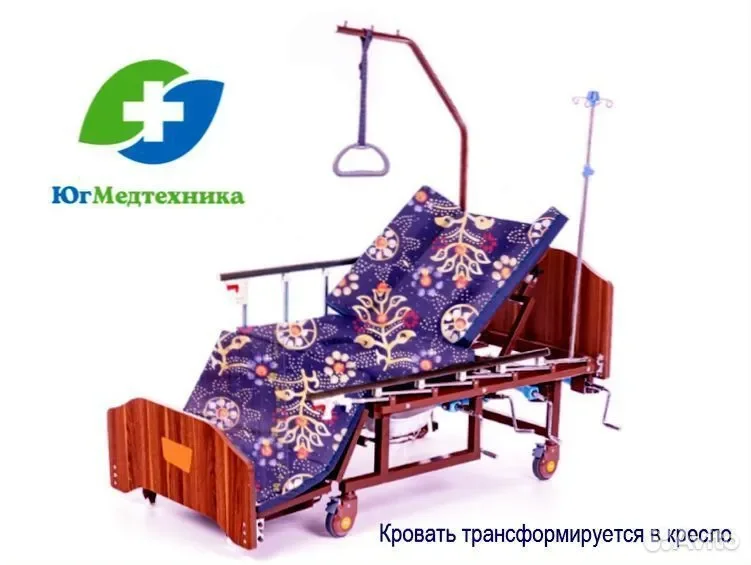 Кровать для лежачих больных NT/7ek* - миниатюра 2