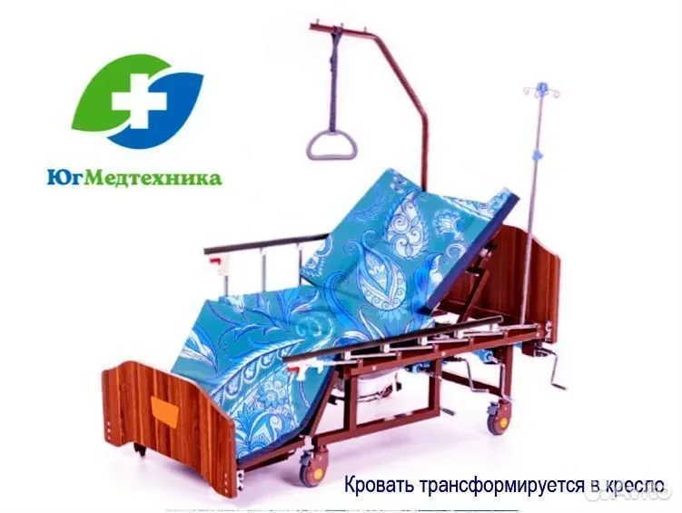 Кровать для лежачих больных SK4+J/V - миниатюра 2