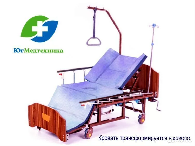 Кровать для лежачих больных V8/6sl* - миниатюра 2