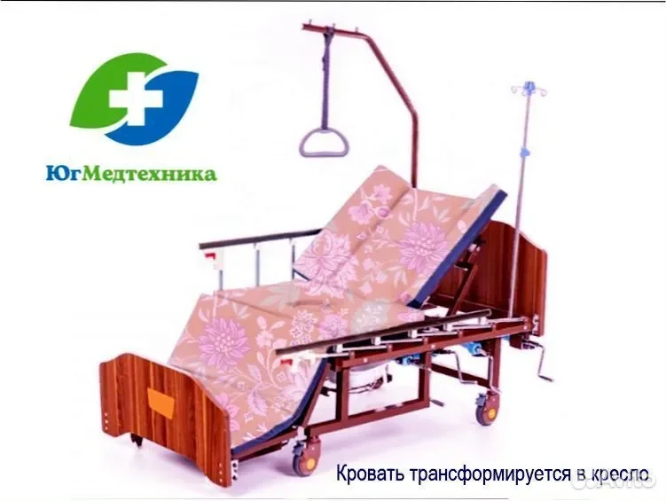 Кровать для лежачих больных SJ+1GE - миниатюра 2