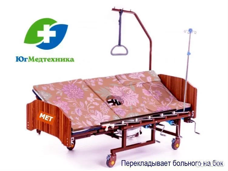 Кровать для лежачих больных SJ+1GE - миниатюра 3