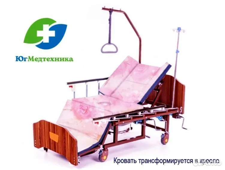 Кровать для лежачих больных SQ-5W* - миниатюра 3