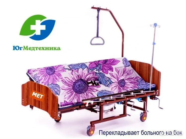 Кровать для лежачих больных F/8l*i2P - миниатюра 2