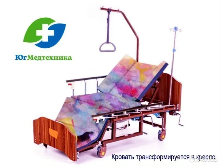 Кровать для лежачих больных VT-64K - миниатюра 2