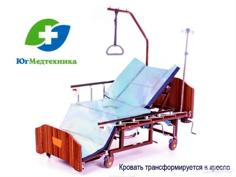 Кровать для лежачих больных O+KJ/1 - миниатюра 2